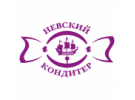 Невский кондитер