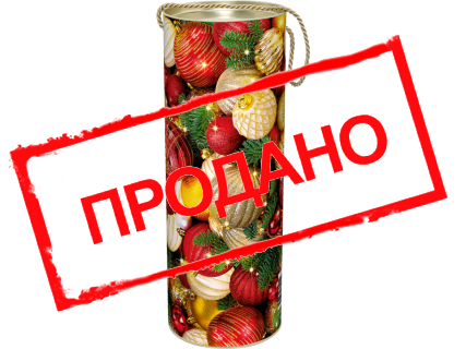 Туба "Волшебство"