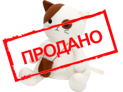 Кот "Вязаный"