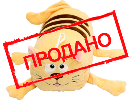 Пуфик  "Руди"