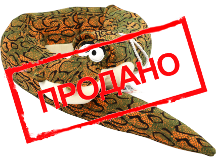 Дон Питон