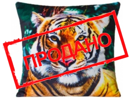 Подушка "Тигр в джунглях"