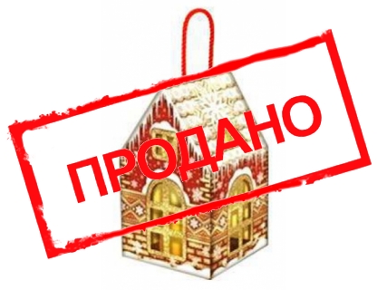 Домик-фонарик многоцветная свеча в подсвечнике 