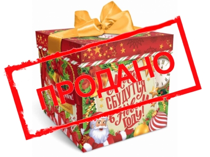 Время чудес с лентой 