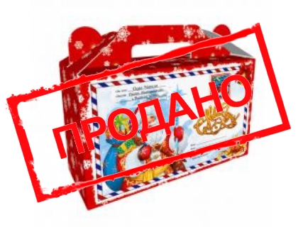 Подарочек  «Письмо с пазлами» с анимацией и игрой