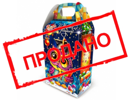 Новогодняя Академия