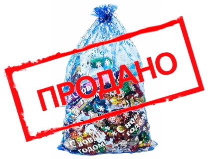 Мешочек из органзы