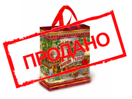 Сумка «С Новым Годом»