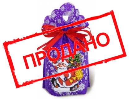 Мешочек «Морозко»