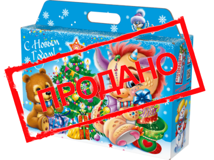 Портфель "Дракоши" с анимацией    