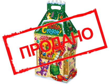 Замок "Дом дракона" с анимацией      
