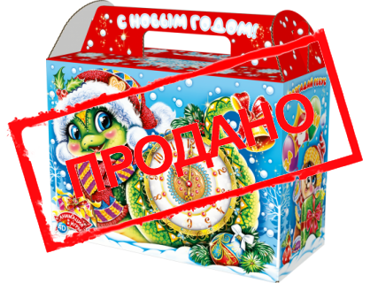 Чемодан "Время" с игрой и анимацией