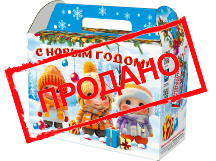 Чемодан "Малыши" с анимацией