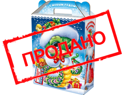 Подарок "Сладкая парочка" с игрой и анимацией