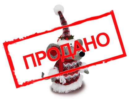 Мягкая игрушка «Жуля»