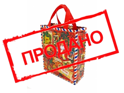 Сумочка на кнопке «Лично в руки»