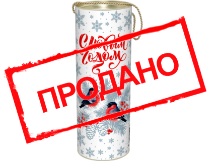 Туба «Серебро»