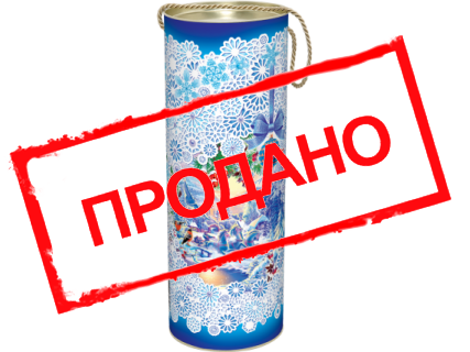 Туба «Поздравление»