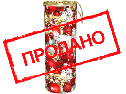 Туба "Восторг", Н345