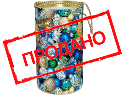 Туба "Блеск, Н220"