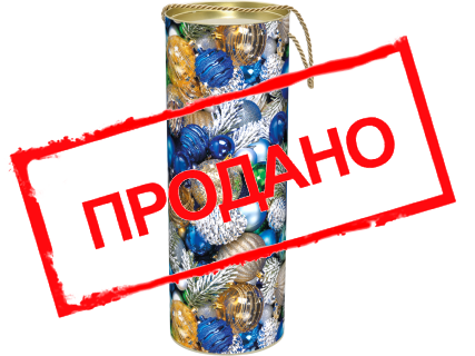 Туба "Блеск", Н345