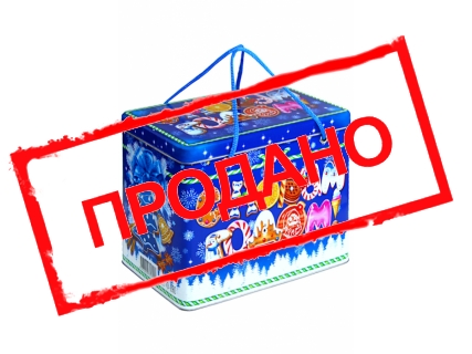 Посылка «С Новым Годом!» с анимацией