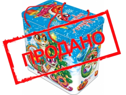 Посылка "Змейка" с веревочными ручками и анимацией